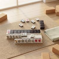 Tuiles de Mahjong Modernes de Luxe en Acrylique Noir Crâne, Dos Floral Sculpté Blanc, 160 Pièces NMJL, Cadeau Hôtesse, Divertissement