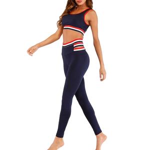 Ensemble de yoga confortable pour femmes, taille plus, extensible, taille haute, pour le yoga, la course à pied, la salle de sport, usage quotidien, vêtements élégants, respirant, logo personnalisé - Product Image 1