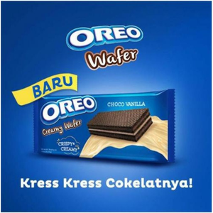 Hot Deal Oreo ดัตช์โกโก้เวเฟอร์ 117gr Choco วานิลลาวีเฟอร์เคลือบช็อคโกแลตบิสกิตบาร์ช็อคโกแลตคุกกี้ขายส่ง - Product Image 5