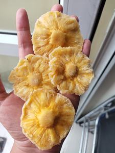 Piña Deshidratada Suave, Fruta Natural en Bolsa con Cierre, Directo de Fábrica en Vietnam, Precio Económico WA 84 905 033 010 - Product Image 6