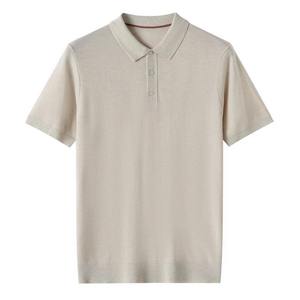 Chemises polo pour hommes de qualité supérieure, col rabattu, nouvelle mode estivale, tissu en coton tricoté à séchage rapide, polo de golf - Product Image 1