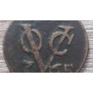 Tarjeta coleccionable de monedas holandesas 1765 VOC - Product Image 2