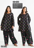Punjabi ethnique coton Kameez Pallazzo Sharara manches longues été court pour les fêtes pakistanais gros tendance Farshi Shalwar