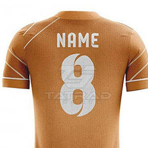 Conjuntos de Uniformes de Rugby Reversibles Personalizados, Impresión por Sublimación, Alta Calidad, Ecológicos, de Secado Rápido y Transpirables, Personaliza los Tuyos - Product Image 6