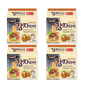 Nouilles Ramen Frites Instantanées de Haute Qualité 120g 5pk Livraison en Gros 0% de Matières Grasses Temps de Cuisson de 3 Minutes - Product Image 6