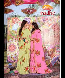 Elegant Silk Saree for Girls with Chiffon Embroidery and Stylish <b>Brooches</b> for Special Occasions and Weddings - Product Image 3