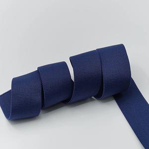 Vente en gros Petit quantité minimale de commande 25mm Vêtement Tissé Sangle Doux Nylon Jacquard Ceinture Lettre Décoration Spandex Élastique Antidérapant - Product Image 3