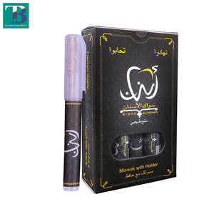 Al-Asnan Support en plastique portable pour les dents de Miswak Bâton de nettoyage Blanchiment naturel à base de plantes Multi-usages Hygiène buccale Fraîcheur - Product Image 5