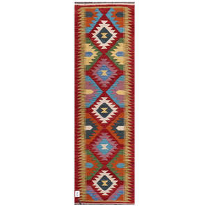 Alfombra Imaco Maimana Afganistán, Alfombra Kilim de 204 x 62 cm, Juego de Alfombras Tradicionales Afganas - Product Image 1