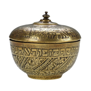 Ollas Khajoor Vintage de Latón de Alta Calidad con Grabado y Acabado Pulido para el Hogar y Restaurantes, Utensilios de Cocina, Olla para Dátiles Árabes - Product Image 6