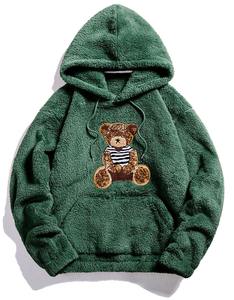 Vente en gros personnalisé 450gsm sweat à capuche pour hommes en polaire épaisse Sharpa sweat-shirt à capuche respirant uni à col rond - Product Image 1