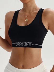 Soutien-gorge de sport yoga personnalisé à maintien élevé pour femme avec logo frontal, coussinets amovibles et design sur mesure - Vêtements de sport en gros - Product Image 3