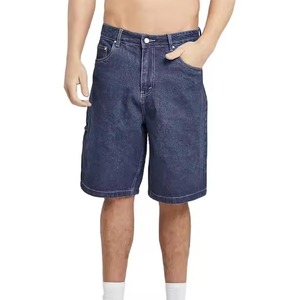 กางเกงยีนส์ขาสั้นพอดีตัวสำหรับผู้ชายคุณภาพสูงสีฟ้ายาวถึงเข่าแบบลำลองใหม่สำหรับฤดูร้อน - Product Image 1