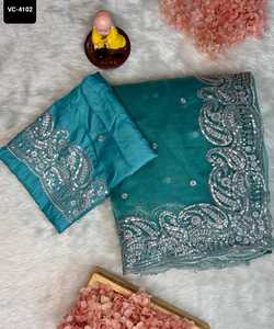 Sarees en soie d'organza doux de fantaisie de vêtements traditionnels indiens avec le travail de fil de Zari d'argent et le saree de frontière de travail coupé de conception de c Pallu - Product Image 6