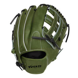 Guantes de Béisbol de Cuero Cómodos y Ligeros con Protección UV para Mano Derecha, Duraderos, para la Posición de Receptor, para Todas las Estaciones y Prácticas - Product Image 1