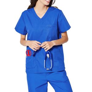 Ensemble de gommages uniformes de soins de santé légers pour hommes avec haut et pantalon à col en V à manches courtes idéal pour le personnel de la clinique ou de l'hôpital - Product Image 6