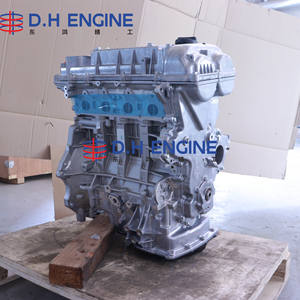 Moteur turbo standard OEM G4FJ pour Hyundai I30 Elantra Sport <span class=keywords><strong>Kia</strong></span> Forte GT <span class=keywords><strong>Ceed</strong></span> Gamma 1.6T GDI Engine Assembly à <span class=keywords><strong>vendre</strong></span> - Product Image 1