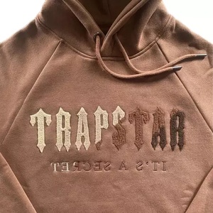 Ensemble de survêtement à capuche avec broderie Chenille vert Olive pour homme - Product Image 5