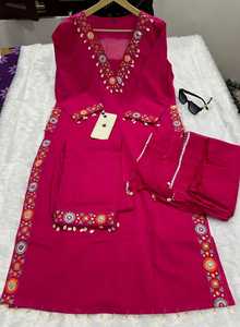 Algodón bordado increíble Rosa RANI Salwar Kameez para mujer Casual verano manga tres cuartos pantalones sólidos bolsillo único - Product Image 2