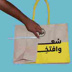 Uniendo la ambición con la asequibilidad. Son ideales para regalar, uso personal o como regalo promocional. - Product Image 4