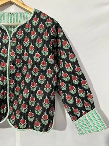 Veste matelassée faite à la main Veste légère en Kantha Veste matelassée en Kantha Manteau réversible - Product Image 3