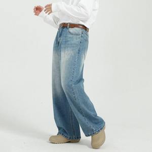 Pantalones Vaqueros de Mezclilla Azul Lavado Estilo Vintage para Hombre, Talla Grande, Corte Holgado y Pierna Ancha con Cintura Baja, Venta al Por Mayor de Fábrica - Product Image 4