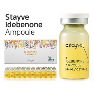 2025 nouveauté Anti-âge peau raffermissant Kit de sérum nourrissant 8ml Idebenone Booster ensemble d'ampoules Pf 12 ampoules nouvelles BB CC crèmes - Product Image 2