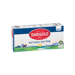 ราคาเนยเค็มและจืดเนยเค็ม25กก. นมวัวเนยเค็ม - Product Image 3