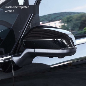 Nouveaux couvercles de rétroviseurs anti-éblouissement pour Alphard Vellfire 2024 (noirs) 87915-47110-<span class=keywords><strong>C1</strong></span> 87945-47110-<span class=keywords><strong>C1</strong></span> - Product Image 6