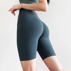 Shorts Deportivos de Cintura Alta para Mujer, Sin Costuras, Transpirables, Lavados, Personalizados |   Pantalones Cortos Deportivos para Gimnasio y Yoga |   Ropa Deportiva Elástica y Ecológica - Product Image 4