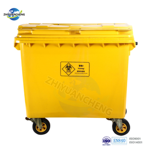 660L 770L 800L 1100L Pedal Waste Bin Waste <strong>Container</strong> Wheelie Bin Garbage Bin Large Plastic Dustbin with Lid Wheels - Product Image 5