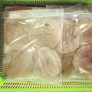 Poisson en cuir séché naturel durable, halal, parfait pour les marchés asiatiques et du Moyen-Orient - Product Image 3