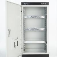 Boîtier de distribution d'éclairage intérieur et extérieur XL-21 Design en aluminium basse tension