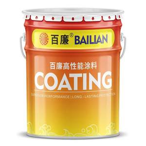 <span class=keywords><strong>Precio</strong></span> de fábrica 100% Sólido Claro Auto-nivel <span class=keywords><strong>Epoxi</strong></span> <span class=keywords><strong>Garaje</strong></span> Revestimiento de piso de concreto Pintura de piso de <span class=keywords><strong>resina</strong></span> <span class=keywords><strong>epoxi</strong></span> - Product Image 2