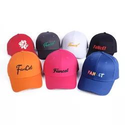 Gorra Deportiva de Poliéster/Algodón de Alta Calidad Personalizable por el Fabricante, Gorras de Béisbol de 5-6 Paneles, Unisex, Logotipo Bordado, Secado Rápido - Product Image 2