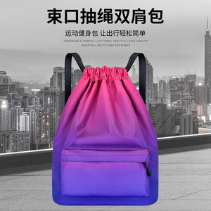 New Drawstring <b>Backpack</b> for Men and <b>Women</b> Outdoor <b>Travel</b> Sports Fitness Lightweight Foldable Student Daypack - Product Image 5
