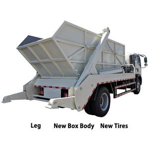 Camion compacteur de déchets Howo d'occasion - Product Image 2