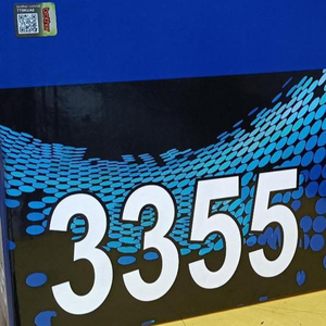 CARTUCHO DE TONER DR 3355 - Product Image 1