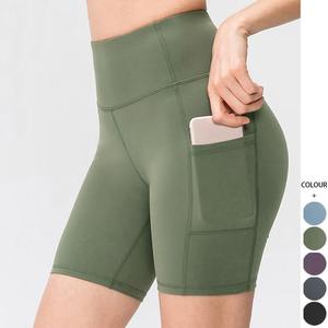 Nouveau short de yoga de poche Short de sport serré en nylon nu pour femme fabriqué par Hawk Eye Sports - Product Image 4