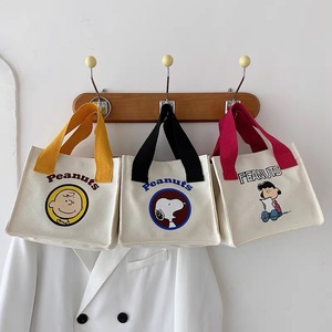 Sac à déjeuner écologique pour femmes, sac fourre-tout avec fermeture éclair, sac à couches portable pour mamans, sac multifonctionnel pour sorties - Product Image 4