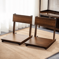 Chaise de sol avec support de dossier, chaise tatami sans jambes de style japonais, chaises tatami de méditation portables
