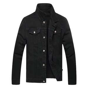 Chaqueta Vaquera Holgada Personalizada para Hombre con Cuello de Cuero de Calidad, Estilo Casual, Técnica Lavada para la Temporada de Otoño - Product Image 1
