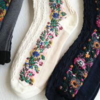 Chaussettes unisexes de haute qualité en coton, bambou et élasthanne, avec bordure personnalisée brodée, antibactériennes, respirantes, à séchage rapide, pour jeunes