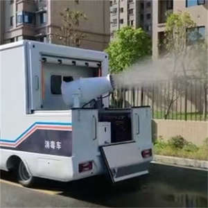 Ambulancias de Emergencia 120 Usadas de Fábrica China con Chasis de Monitoreo Automático, Transmisión Automática y EURO 5 - Product Image 4