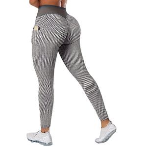 <b>Leopard</b> Pattern Honeycomb High Waist Yoga <b>Leggings</b> with Elastic Closure and Pocket Comfortable Fitness <b>Leggings</b> - Product Image 2