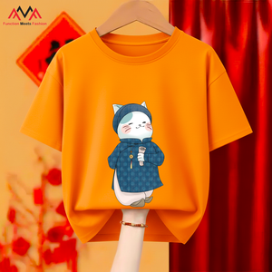 T-shirt pour homme à manches courtes, coupe classique, imprimé graphique sur le devant, orange vietnamien, TC (mélange de terylène et de coton), Lunar Tet - Product Image 2