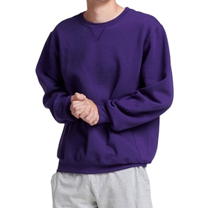 Sweatshirts Loose Street Wear Top Plus Size Custom Men's Plain Dyed Sweatshirts Cotton <b>Blended</b> Sweatshirts MADE BY HS 2026 - Product Image 1