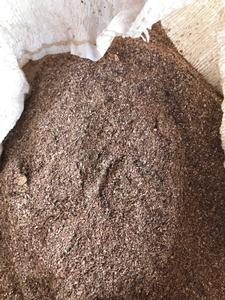 Cáscara de Anacardo Cruda de Alta Calidad de Vietnam, Apta para Alimentación Animal en Molinos, Requiere Material Limpio y Estable con Fibra Natural Fuerte - Product Image 5