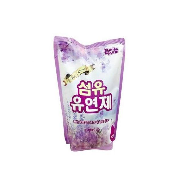 ลาเวนเดอร์