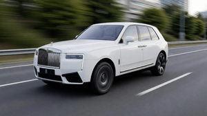 Rolls-Royce SUV 2025, Asientos de Cuero Blanco, Ruedas R21, Techo Panorámico, Faros LED, Transmisión Automática, Gasolina, Volante a la Izquierda - Product Image 6